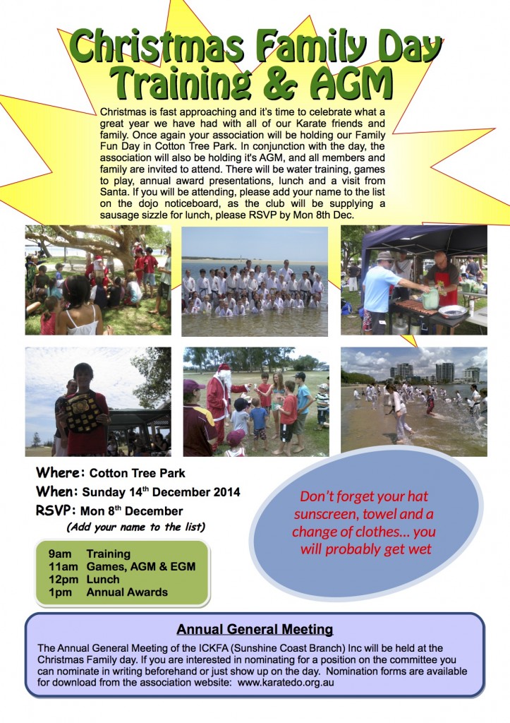 2014 Xmas Day + AGM Poster